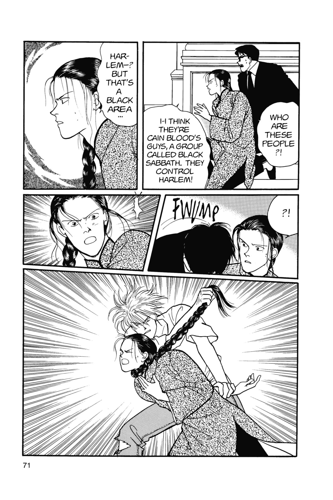 Banana Fish Chapter 15 image 066